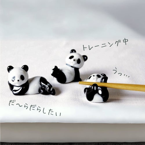 Sun Art Cute Tableware "Panda Everyday" Panda (Set of 3) Chopstick Rests SAN2021