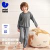 Plant Core Mini Bala Children's Home Clothing Set