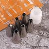 Thickened Disposable Pastry Bag & Nozzle Set