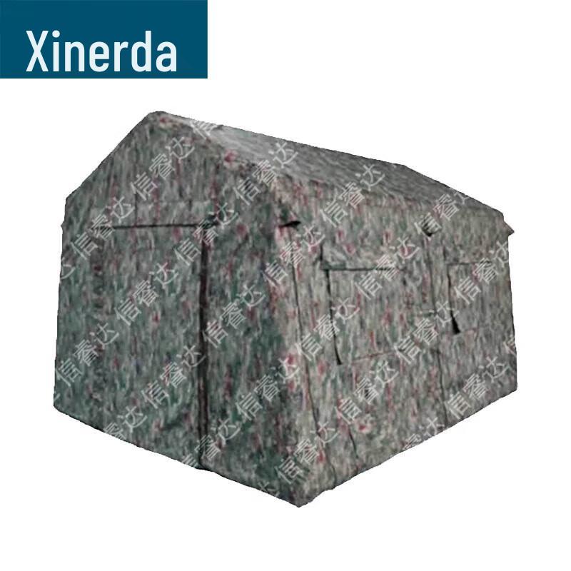 XINRUIDA Inflatable Pop-Up Tent