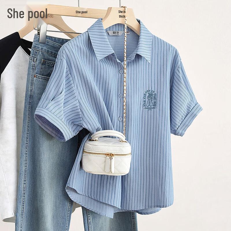 Женская полосатая рубашка на пуговицах L