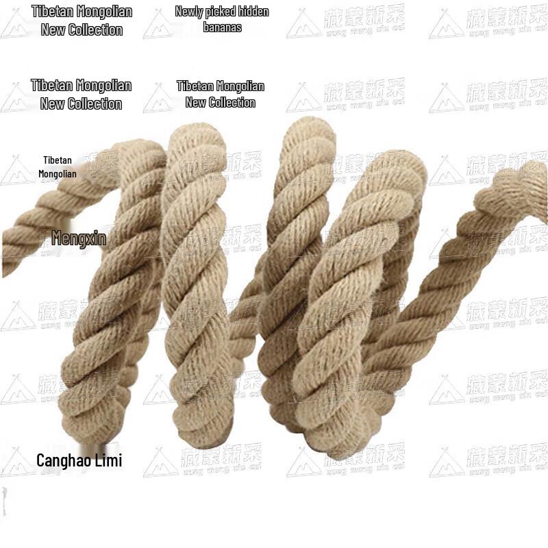 Hemp Fitness Climbing Rope