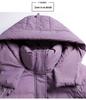 2024 Women's Mid-Length White Duck Down Hooded Winter Coat
