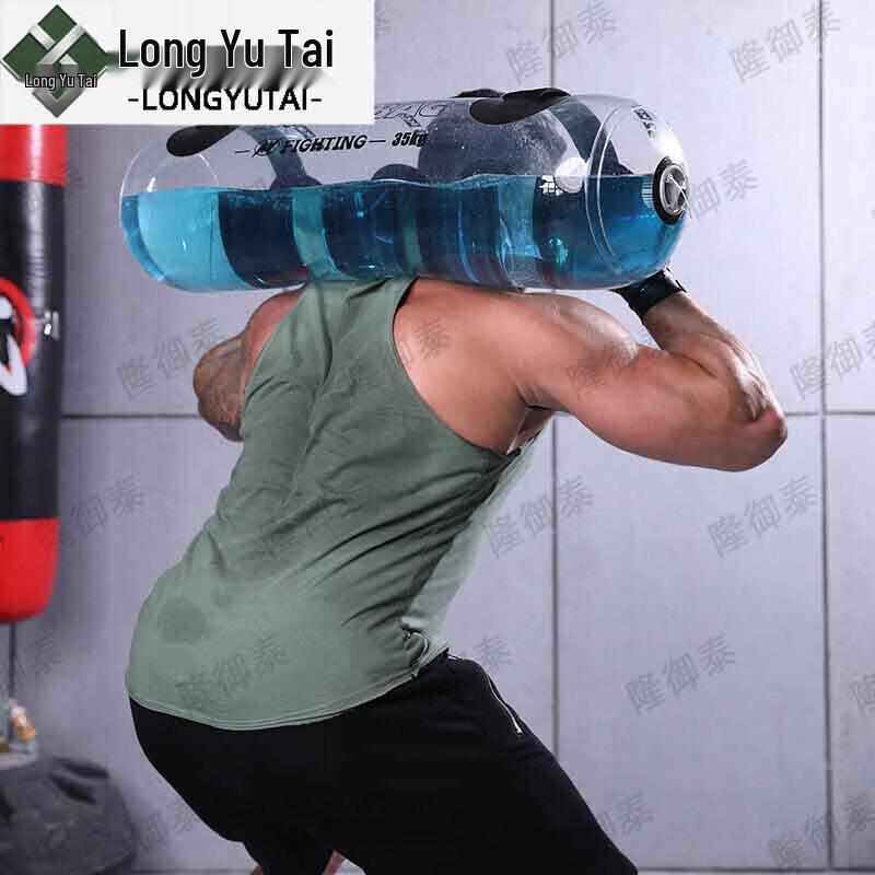 Outdoor Obstacle Course 25KG Training Water Bag