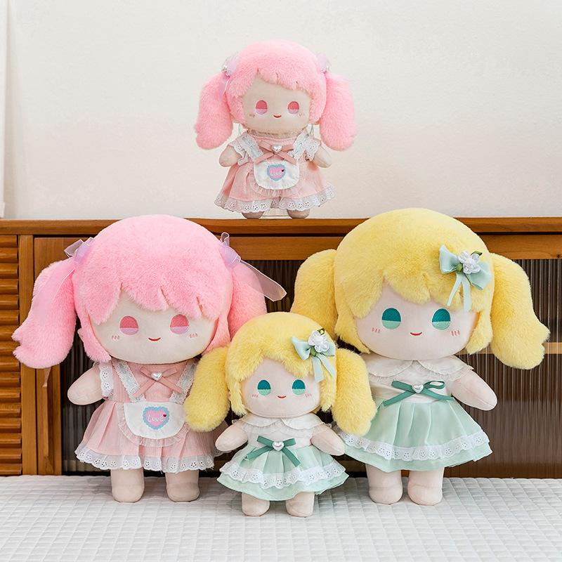 New Dorothy Doll Plush Toy Cute Doll Soothing Rag Doll Girl Children's Birthday Gift