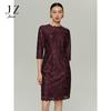 JUZUI Elegant Lace Slim-Fit Dress for Women