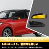 NEIFILES Toyota Applicable Premio 260 Aqua Prius Corolla Door Camry Hybrid 50 Auris 180 Vitz 130 Porte 140 Allion T260 Series Series, Spade, NHP10,