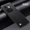 For Infinix Zero 30 4G Plain PU Leather Phone Case For Infinix Zero 40 5G Matte Cover Silicone Shockproof Soft Edge Back Cover