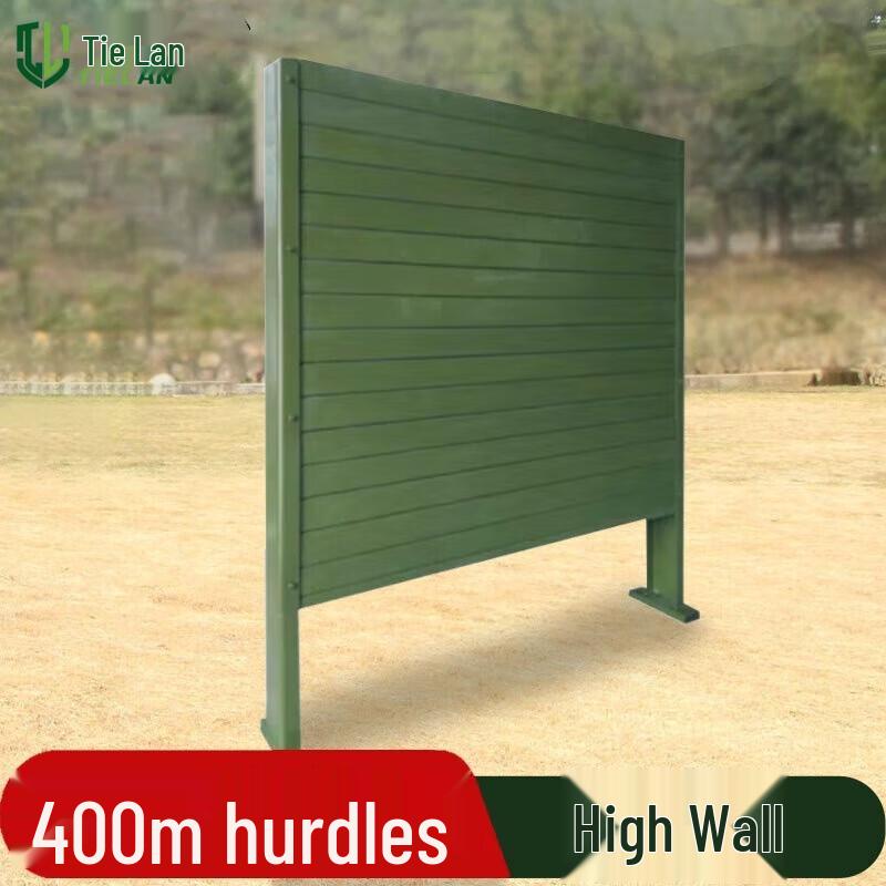 Outdoor Fitness & Obstacle Training Equipment
