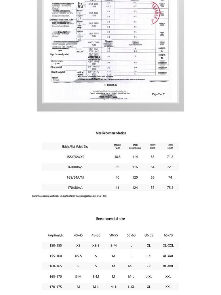 Only Spring 2025 Printed Loose-Fit Lapel Short Jacket