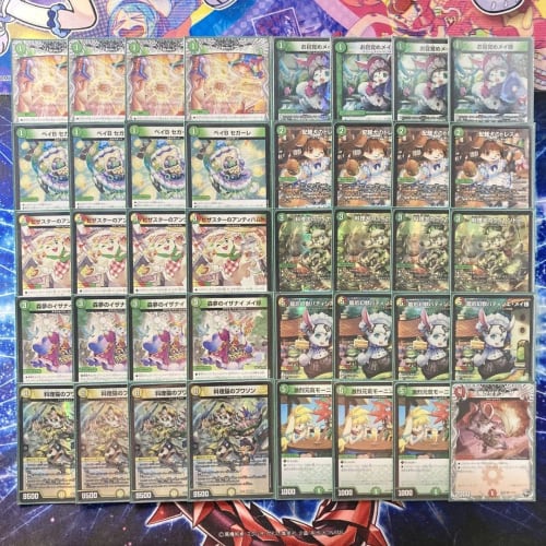 [Full-scale Constructed Deck Sale] White-Green Dreammate Deck, Double Sleeve, Cooking Dog Vyandu, Dragon Queen Phantom Beast Pastry Chef Mei, Cooking