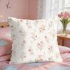 Vintage Wildflowers Girl Art Ins Cushion Cover Silky Short Plush Invisible Zipper Dustproof Sofa Pillow Case For Home Decor
