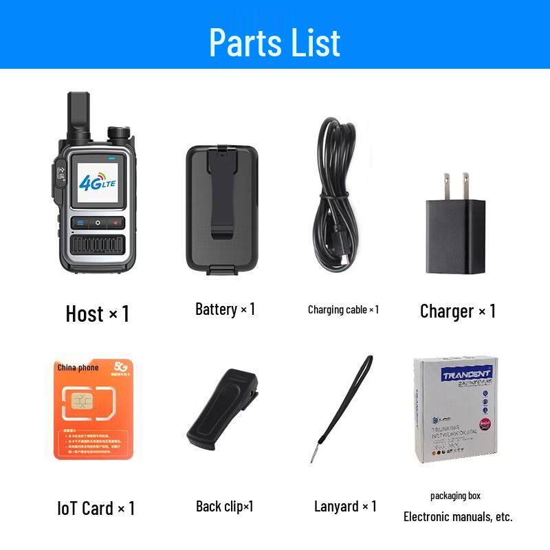 TRANCENT Commander B 4G Public Network Walkie-Talkie (CN version)