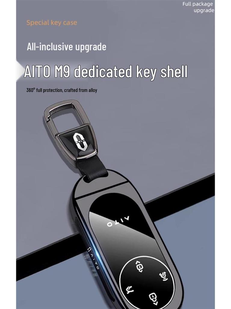 AITO M9/M8 Key Case: Compatible with New Huawei AITO M8 Extended-Range Electric Ultra, Special Metal Shell.