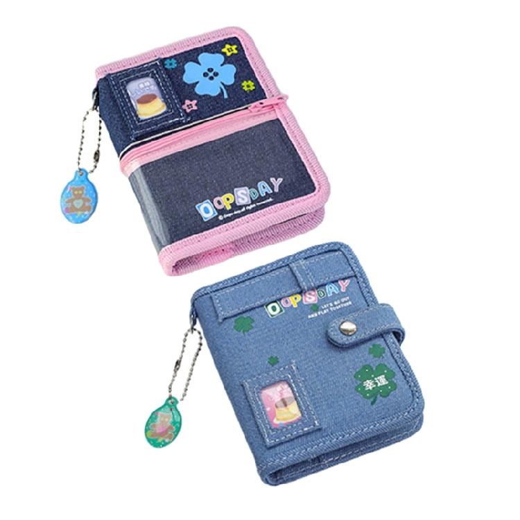 Travel Notebook Retro Notebook Colorful Page Binder Notebook Sweet Clovers Notebook Office School Supplies for Students