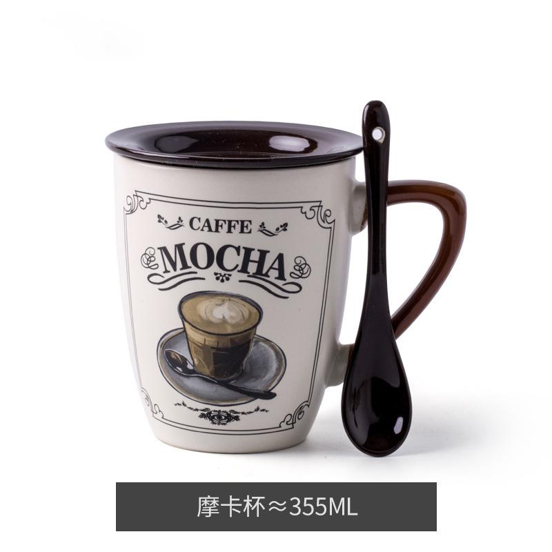 European Luxury Coffee Cup Cappuccino Latte Cup Retro Ceramic Spoon With Lid