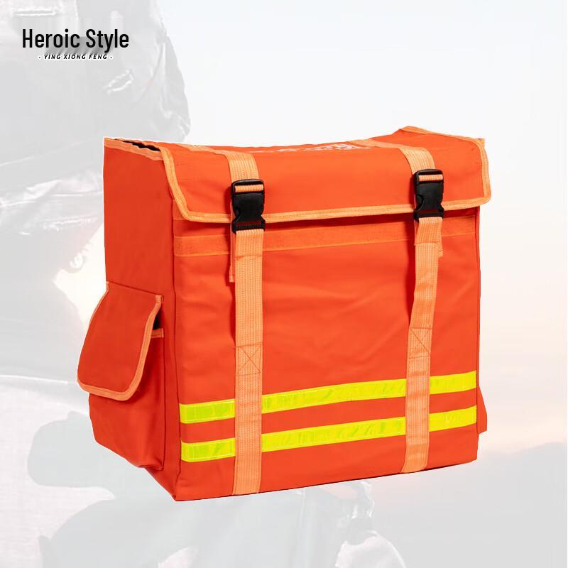Hero Wind Forest Fire Hose Backpack