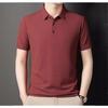 Men's Short-sleeved Lapel T-shirt Summer High-end Solid Color POLO Shirt Versatile Men's Top