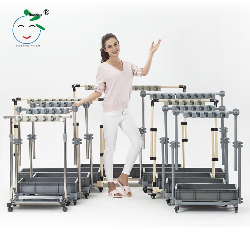 GoodbabyHolder Movable Mop & Broom Storage Rack