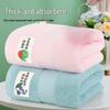 Thickened Pure Cotton Quick-Dry Bath Towel for Adults - Soft, Absorbent, and Enlarged for Home or Dormitory Use