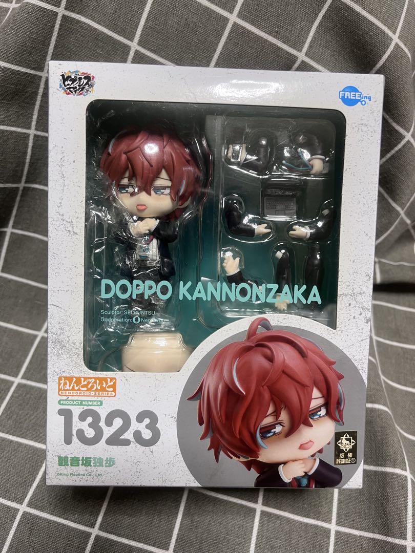 

[USED] Hypnosis Mic Kannonzaka Doppo Figma