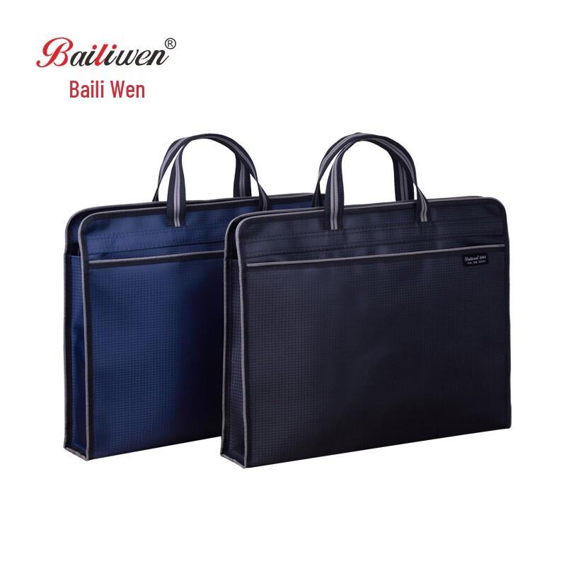 Bailiwen A4 Canvas Document Tote Bag