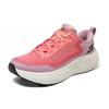 Skechers Go Walk Bequem Vielseitiger Stoff Stoßdämpfend Langlebig Niedriger Schaft Laufschuhe Damen Sneaker Pink 172086-PNK