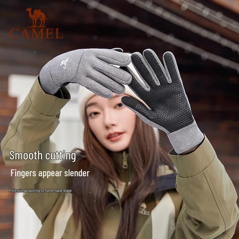 Camel Silicone Non-Slip Touchscreen Winter Cycling Gloves