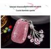 Compatible Toyota Key Case for Corolla, Camry, Avalon, RAV4, Venza, Highlander, and C-HR - Women's Buckle Design