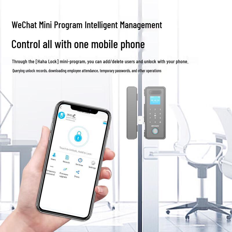 Hikvision DS-K4BL100MBF Chytrý terminál pro řízení přístupu