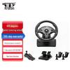 KETENG 900-Degree PC Racing Steering Wheel