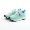 Sneakers LV1157 Mädchen Mint cm 2E [Superstar] 24.0