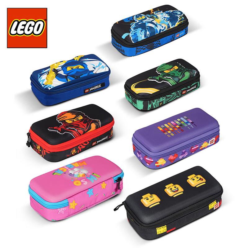 LEGO Double-Layer 3D Hard Shell Pencil Case