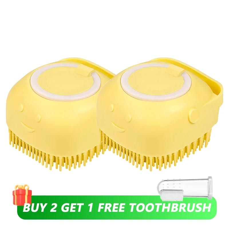 Silicone Pet Brush Head Comb Can Be Added with Liquid, Dog and Cat Bath Brush, Bathing Massage and Cleaning Brush Dog Grooming