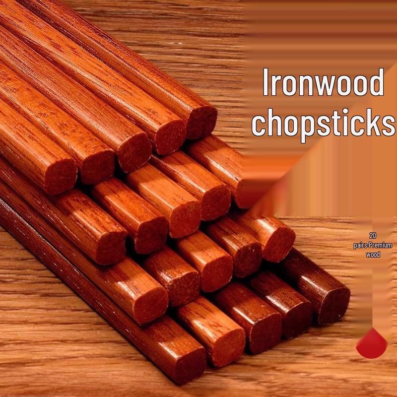 Natural Red Sandalwood Chopsticks: Unlacquered, Unwaxed, Anti-Mildew, Anti-Slip, Solid Wood for Kitchen Use.