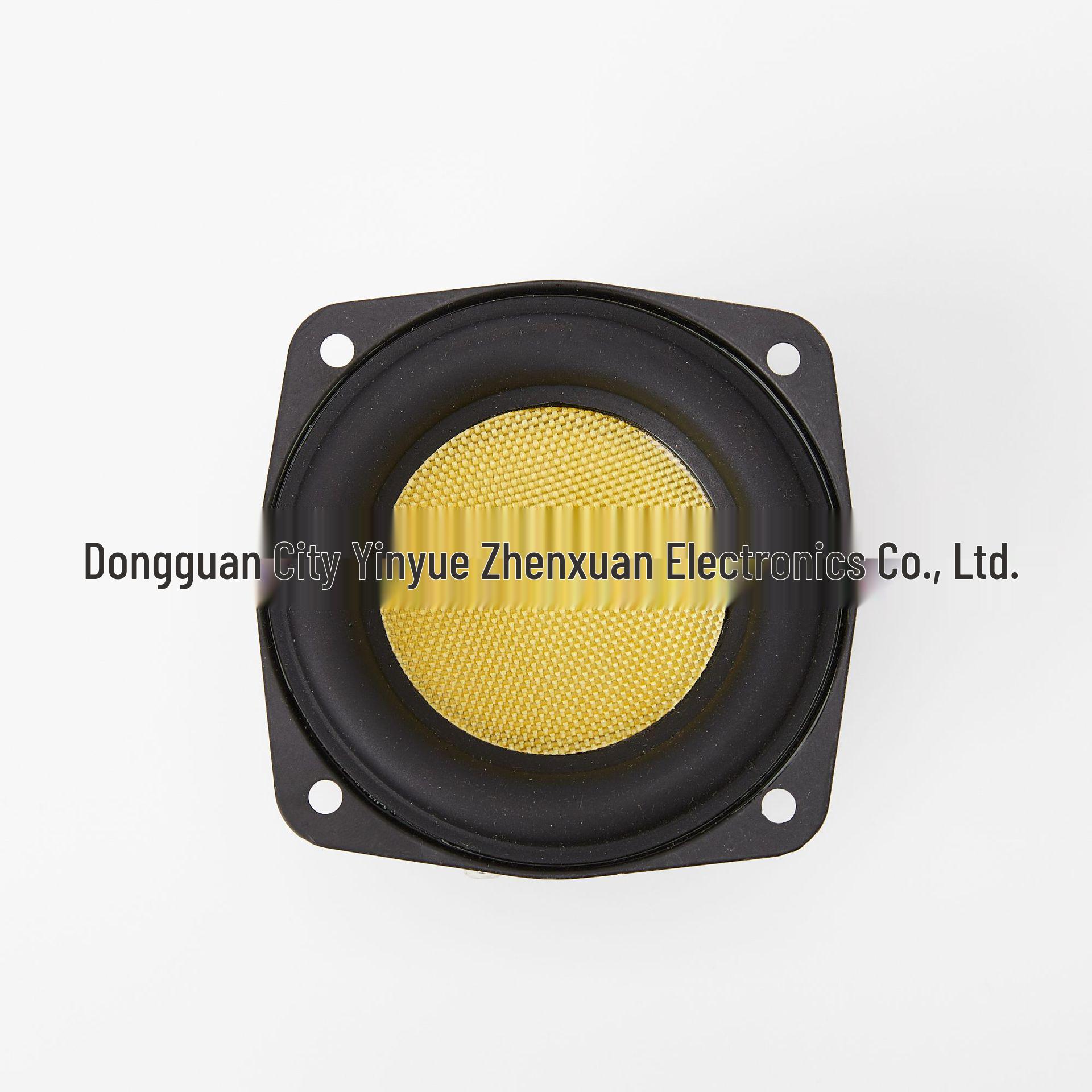 3  20W 4 Ohm Yellow Fiberglass Mid-Bass Speaker with 25-Core Design