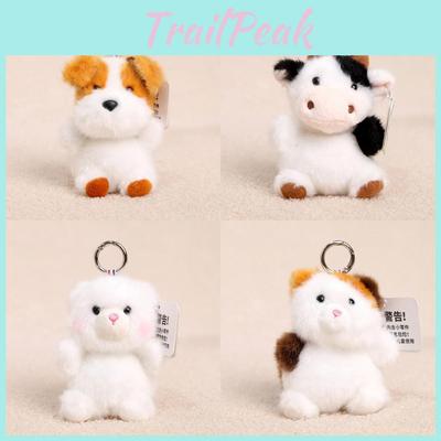 Polar Bear Soft Toy Pendant With Short Plush Material For Bag Decor