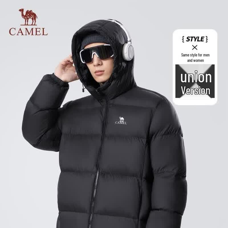 CAMEL Unisex Hooded Down Jacket L