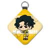 6th Edition Leather Charm M IH "Haikyu!!" [Sakusa Kiyoomi] Everyone's Mochocho!