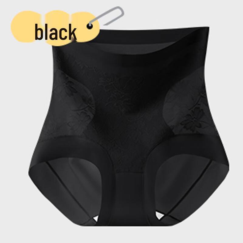 Бесшовные трусы-слипы с высокой талией и контролем живота