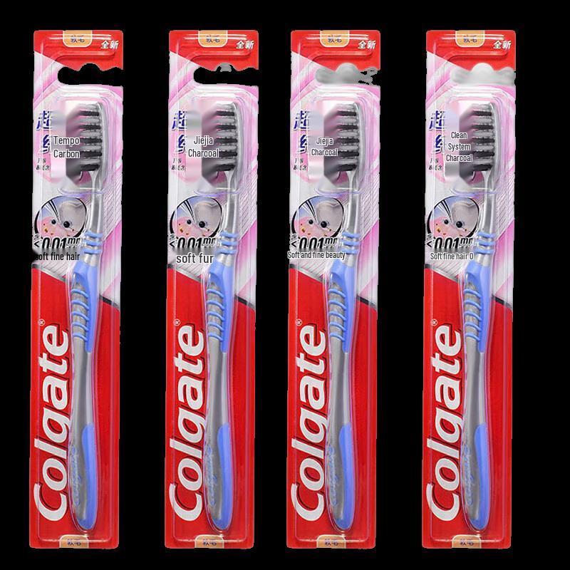 Colgate Slim Soft Charcoal Dual Whitening Toothbrush 4-Pack