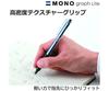 Tombow Ballpoint Monograph Oil-Based Pen, Light, 0.38, FCE-111A