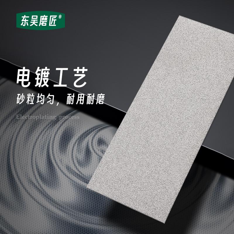 1000 Diamond Plate Hard Large Sharpening Stone Professional Knife Sharpener Whetstone Edge Blade Sharp Apex Sheet Ruby Spyderco