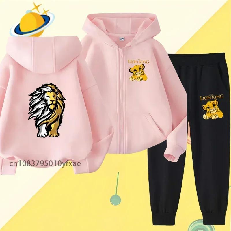 Lion King children zipper hoodie set cartoon print autumn/Winter long sleeve sweatshirt Boys and girls cute casual style
