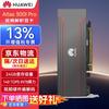 Dispozitive de stocare – Hard disk-uri interne