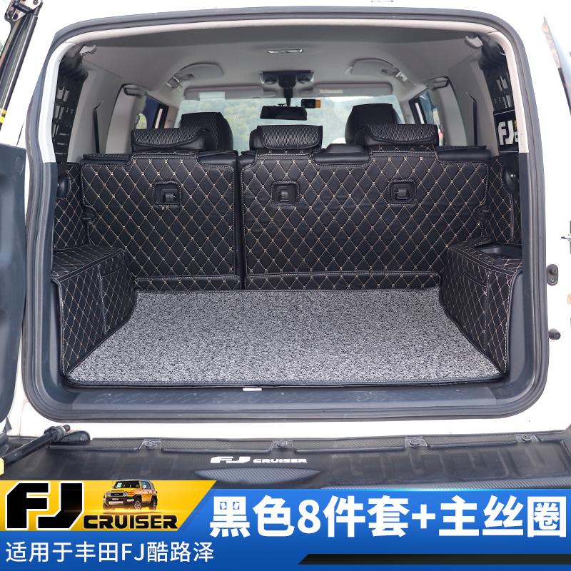 Per Toyota FJ Cruiser tappetino baule fjCruiser modifica interna tappetino completo grande avvolgente per bagagliaio