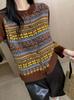 Women's High-Quality Loose Wool Fair Isle Jacquard Cardigan Sweater Coat