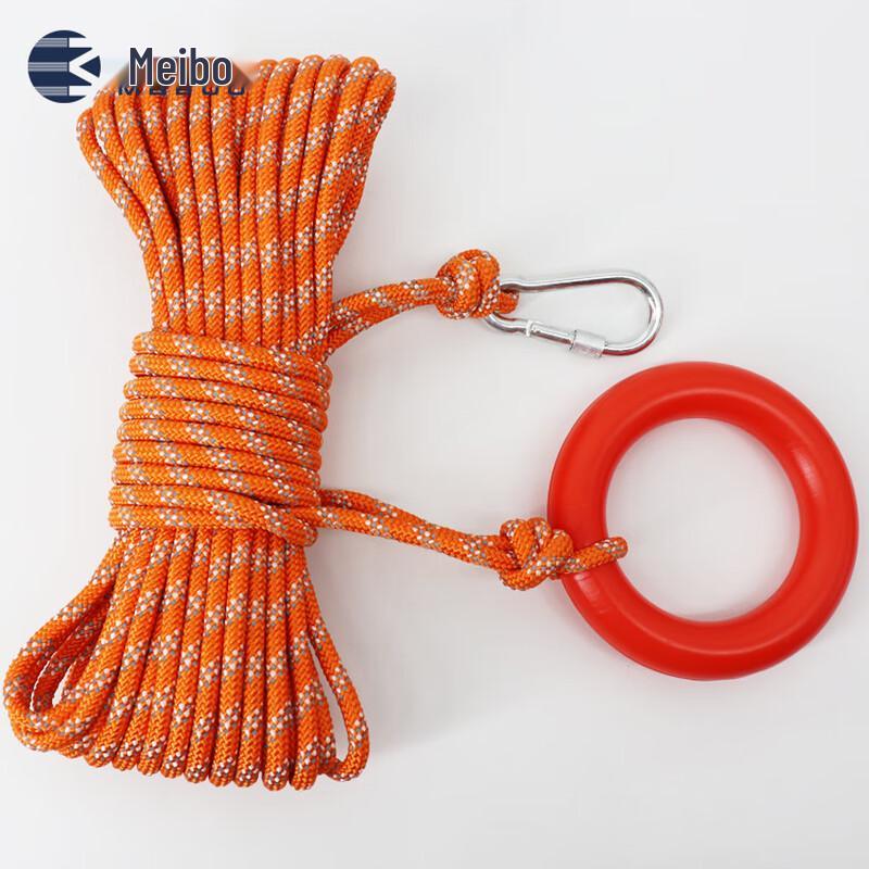 MABOO Luminous Reflective Floating Rescue Rope 8mm x 50m