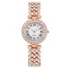 Fashion Roman Diamond Women's Watch Women's Watch Quartz Watch Bracelet Women's Watch