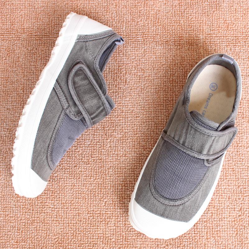 

Vintage Canvas Velcro Slip-On Shoes - Unisex, Japanese Fashion, Wide Fit 39